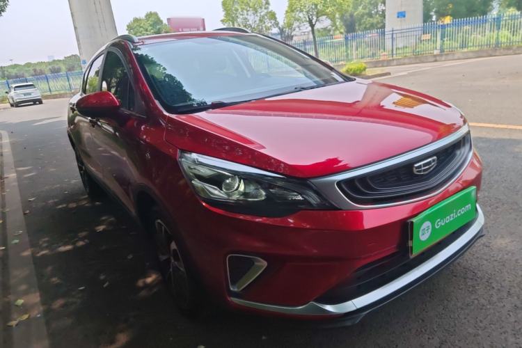 Used Geely Auto Emgrand GS 2020 1.4T CVT Ya Front Right 45 Deg