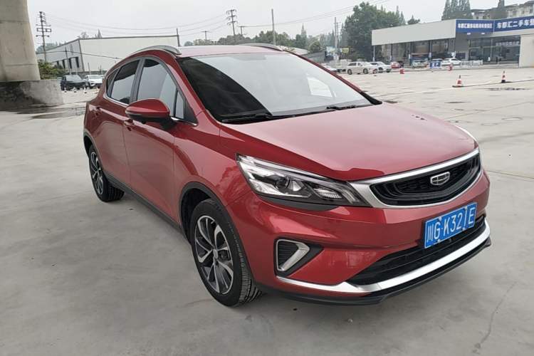 Used Geely Auto Emgrand GS 2020 1.4T CVT Ya Front Right 45 Deg