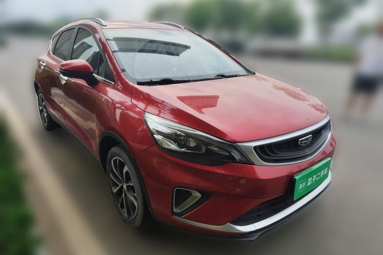 Used Geely Auto Emgrand GS 2020 1.4T CVT Ya Front Right 45 Deg