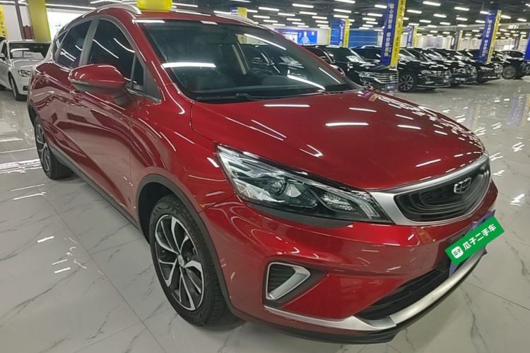 Used Geely Auto Emgrand GS 2020 1.4T CVT Ya Front Right 45 Deg