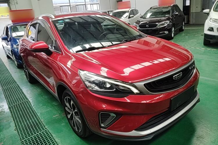 Used Geely Auto Emgrand GS 2020 1.4T CVT Ya Front Right 45 Deg