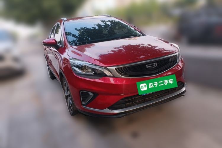 Used Geely Auto Emgrand GS 2020 1.4T CVT Ya Front Right 45 Deg