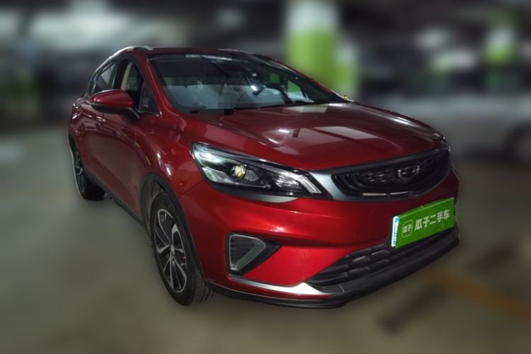 Used Geely Auto Emgrand GS 2020 1.4T CVT Ya Front Right 45 Deg