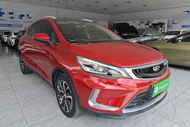 Used Geely Auto Emgrand GS 2020 1.4T CVT Active Front Right 45 Deg