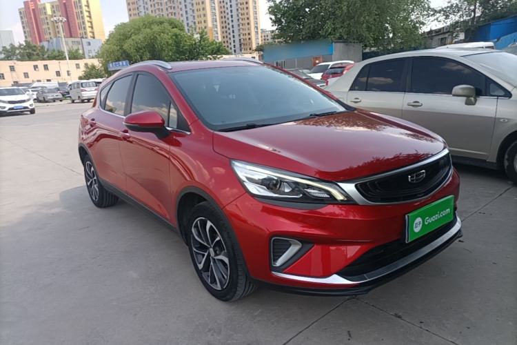 Used Geely Auto Emgrand GS 2020 1.4T CVT Ya Front Right 45 Deg