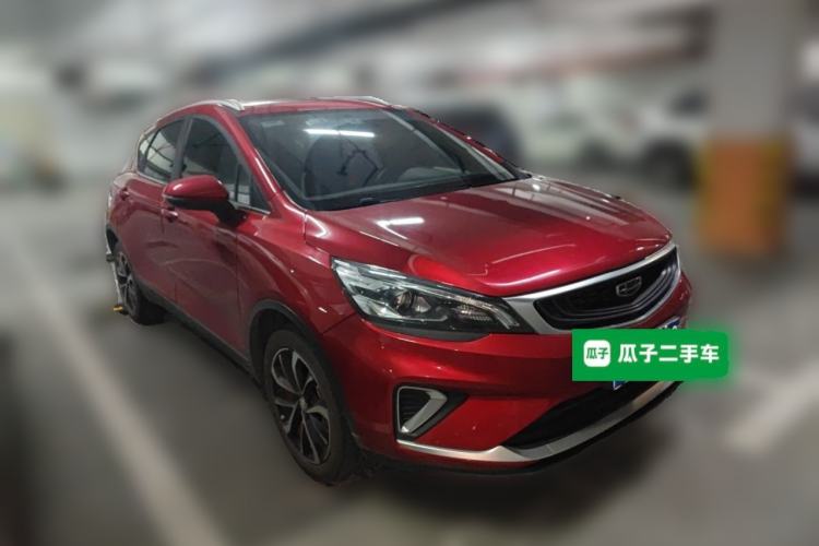 Used Geely Auto Emgrand GS 2020 1.4T CVT Ya Front Right 45 Deg