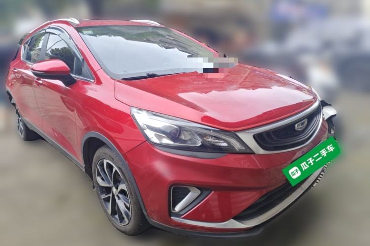 Used Geely Auto Emgrand GS 2020 1.4T CVT Ya Front Right 45 Deg