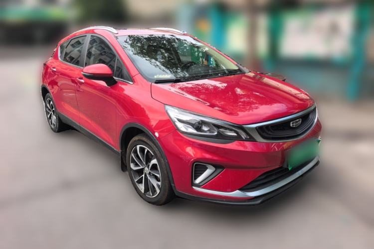 Used Geely Auto Emgrand GS 2020 1.4T CVT Ya Front Right 45 Deg