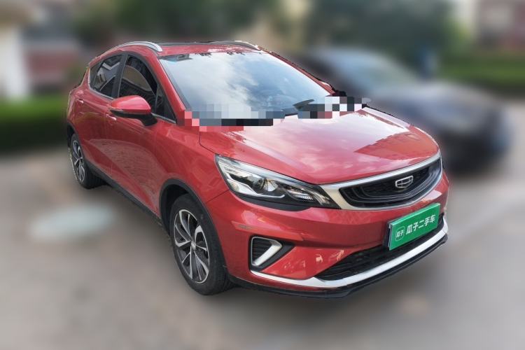 Used Geely Auto Emgrand GS 2020 1.4T CVT Ya Front Right 45 Deg