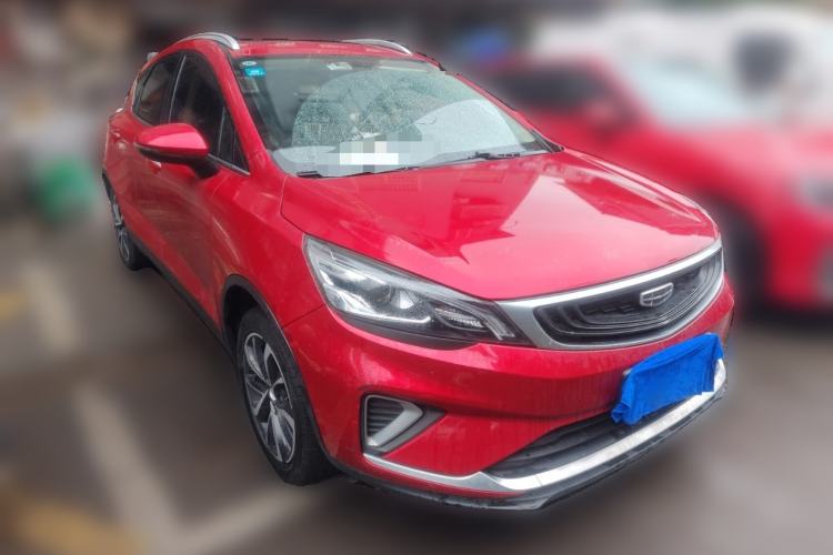 Used Geely Auto Emgrand GS 2020 1.4T CVT Ya Front Right 45 Deg