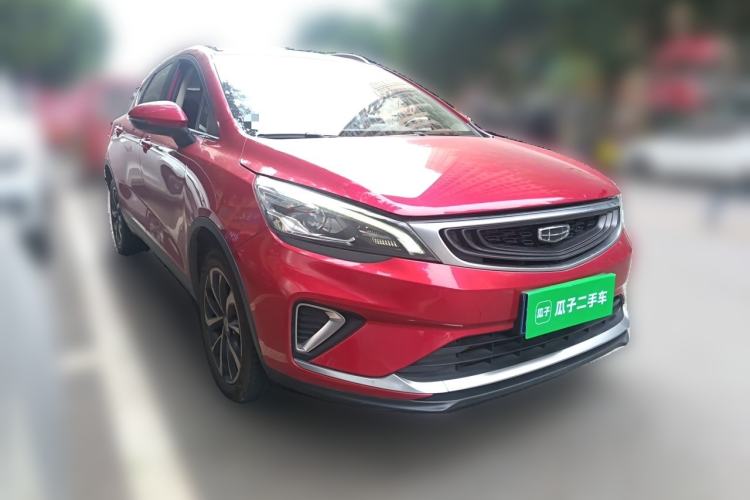 Used Geely Auto Emgrand GS 2020 1.4T CVT Ya Front Right 45 Deg