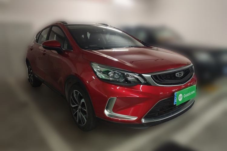 Used Geely Auto Emgrand GS 2020 1.4T CVT Active Front Right 45 Deg