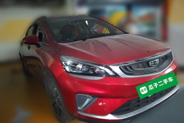 Used Geely Auto Emgrand GS 2020 1.4T CVT Ya Front Right 45 Deg