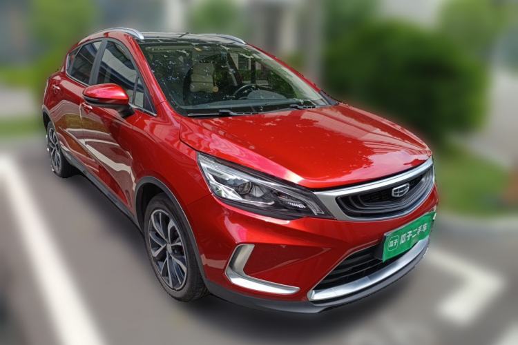 Used Geely Auto Emgrand GS 2020 1.4T CVT Active Front Right 45 Deg