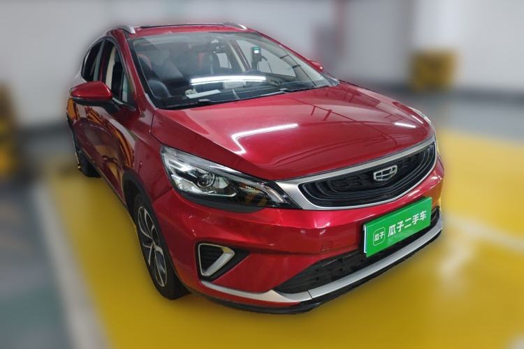 Used Geely Auto Emgrand GS 2020 1.4T CVT Ya Front Right 45 Deg