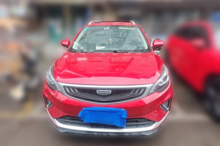 Used Geely Auto Emgrand GS 2020 1.4T CVT Ya Front