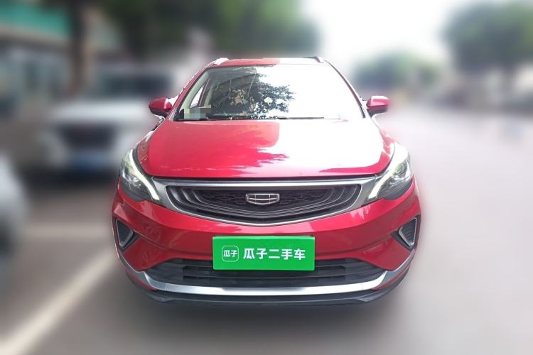 Used Geely Auto Emgrand GS 2020 1.4T CVT Ya Front