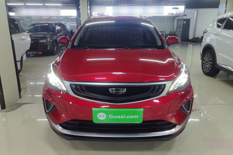 Used Geely Auto Emgrand GS 2020 1.4T CVT Ya Front