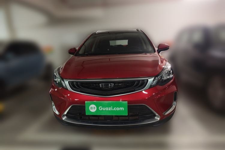 Used Geely Auto Emgrand GS 2020 1.4T CVT Active Front