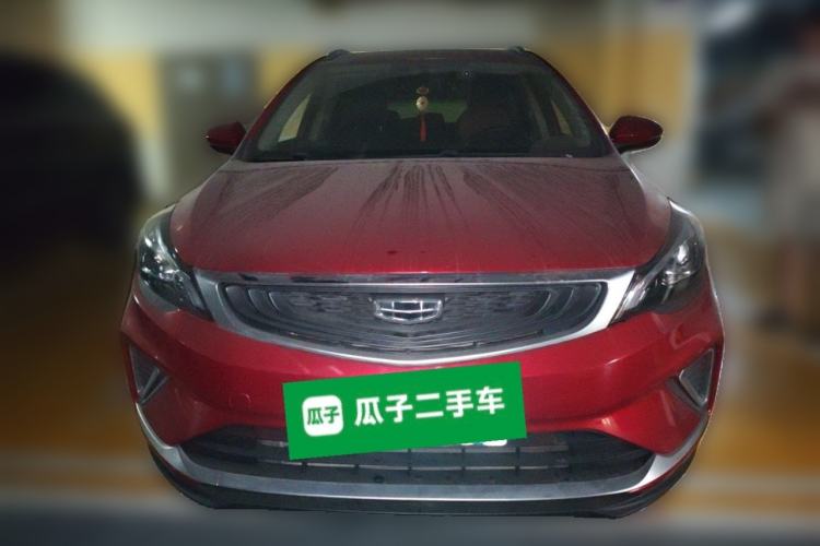 Used Geely Auto Emgrand GS 2020 1.4T CVT Ya Front