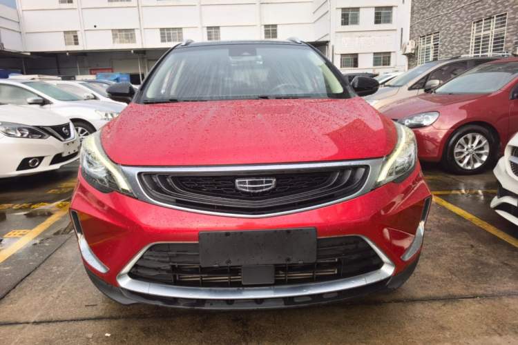 Used Geely Auto Emgrand GS 2020 1.5TD DCT Dynamic Pro 260T Front