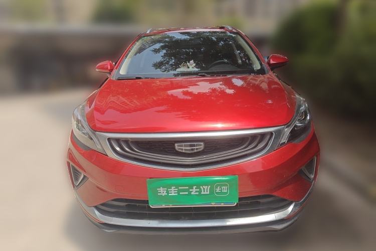 Used Geely Auto Emgrand GS 2020 1.4T CVT Ya Front