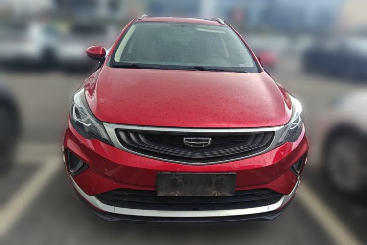 Used Geely Auto Emgrand GS 2020 1.4T CVT Ya Front