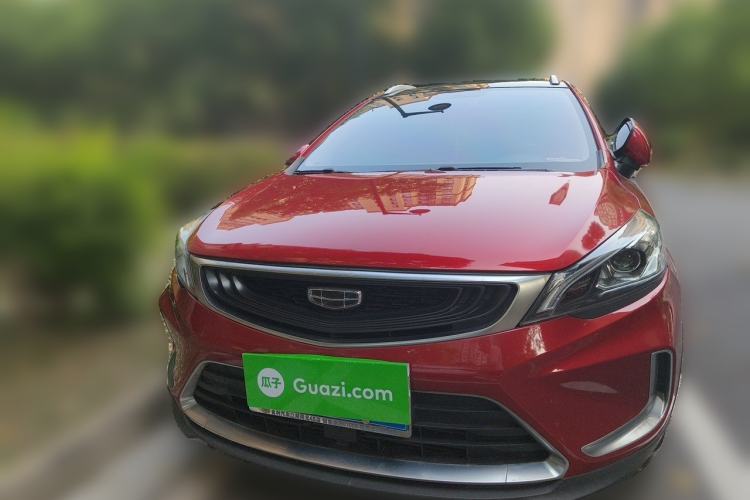 Used Geely Auto Emgrand GS 2020 1.4T CVT Active Front