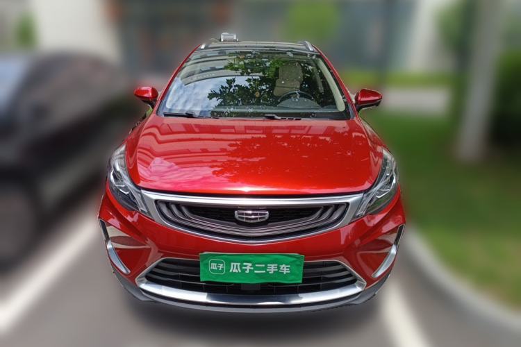 Used Geely Auto Emgrand GS 2020 1.4T CVT Active Front