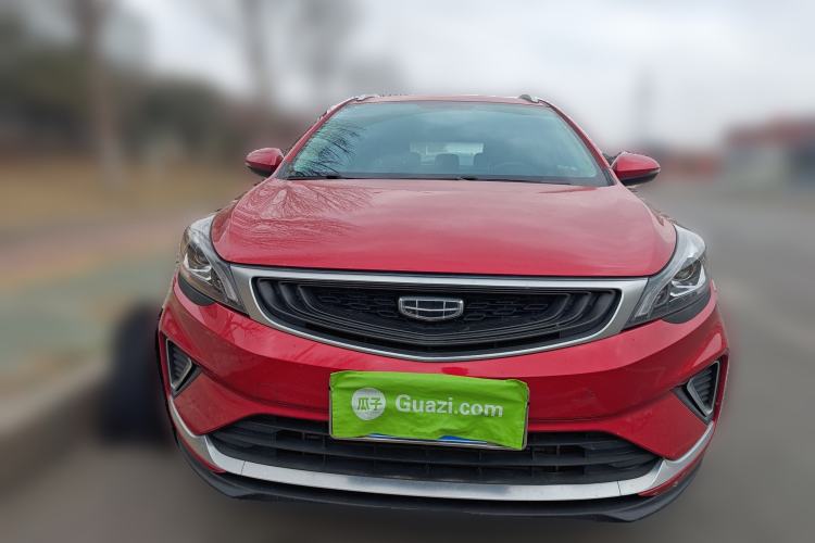 Used Geely Auto Emgrand GS 2020 1.4T CVT Ya Front