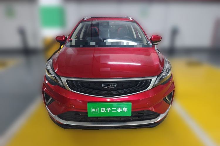 Used Geely Auto Emgrand GS 2020 1.4T CVT Ya Front