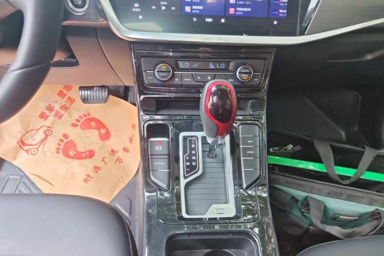 Used Geely Auto Emgrand GS 2020 1.4T CVT Ya Gear Lever