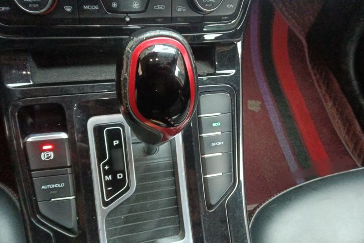 Used Geely Auto Emgrand GS 2020 1.4T CVT Ya Gear Lever