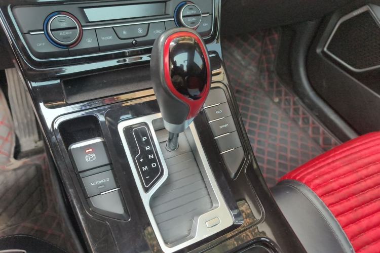 Used Geely Auto Emgrand GS 2020 1.4T CVT Active Gear Lever