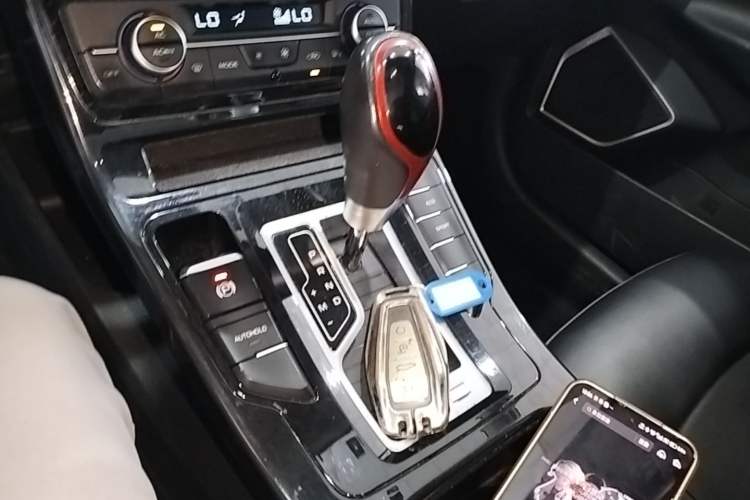 Used Geely Auto Emgrand GS 2020 1.4T CVT Ya Gear Lever