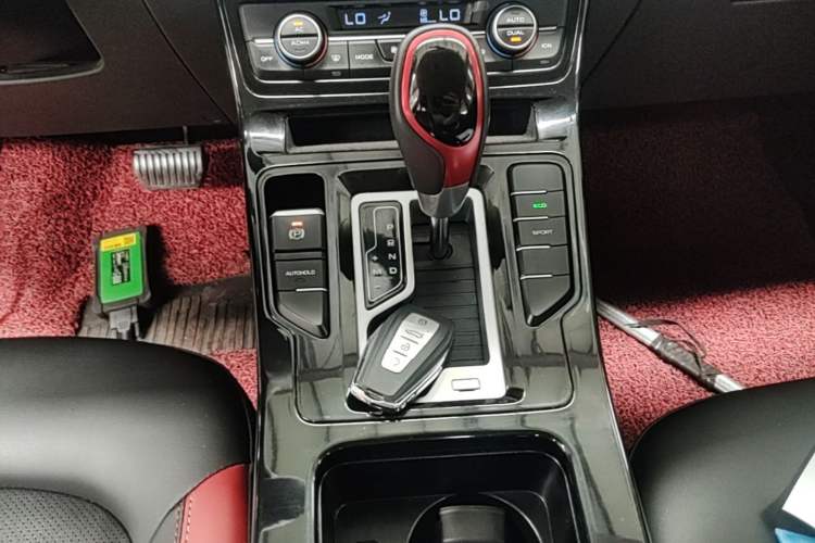 Used Geely Auto Emgrand GS 2020 1.4T CVT Ya Gear Lever