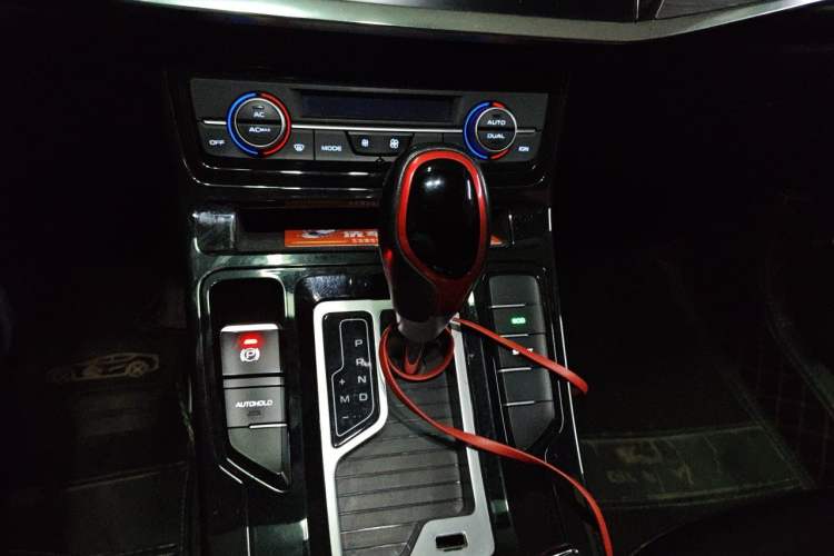 Used Geely Auto Emgrand GS 2020 1.4T CVT Ya Gear Lever