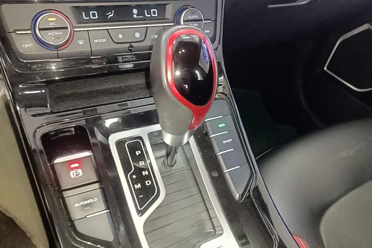Used Geely Auto Emgrand GS 2020 1.4T CVT Ya Gear Lever