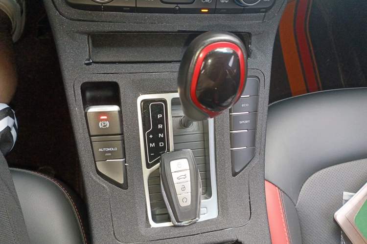 Used Geely Auto Emgrand GS 2020 1.4T CVT Ya Gear Lever
