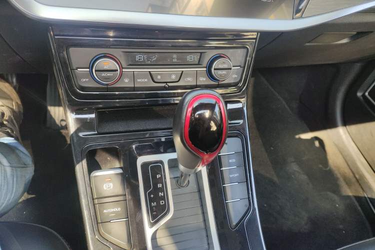 Used Geely Auto Emgrand GS 2020 1.4T CVT Ya Gear Lever