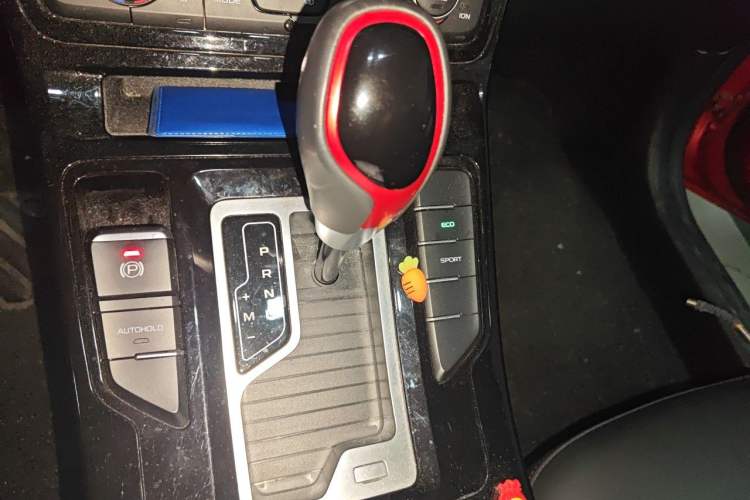 Used Geely Auto Emgrand GS 2020 1.4T CVT Ya Gear Lever