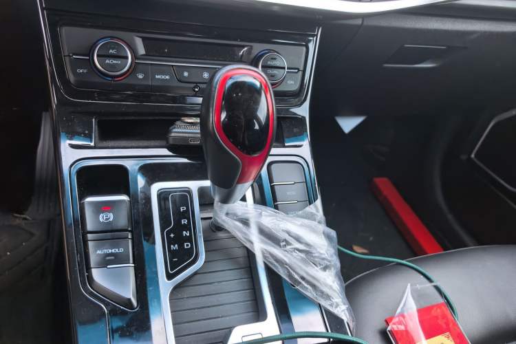 Used Geely Auto Emgrand GS 2020 1.4T CVT Ya Gear Lever