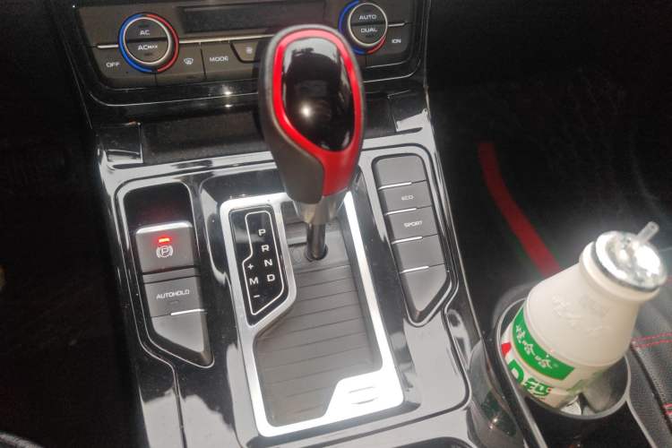 Used Geely Auto Emgrand GS 2020 1.4T CVT Ya Gear Lever
