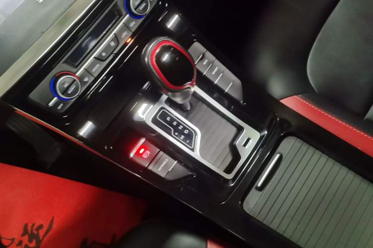 Used Geely Auto Emgrand GS 2020 1.4T CVT Ya Gear Lever