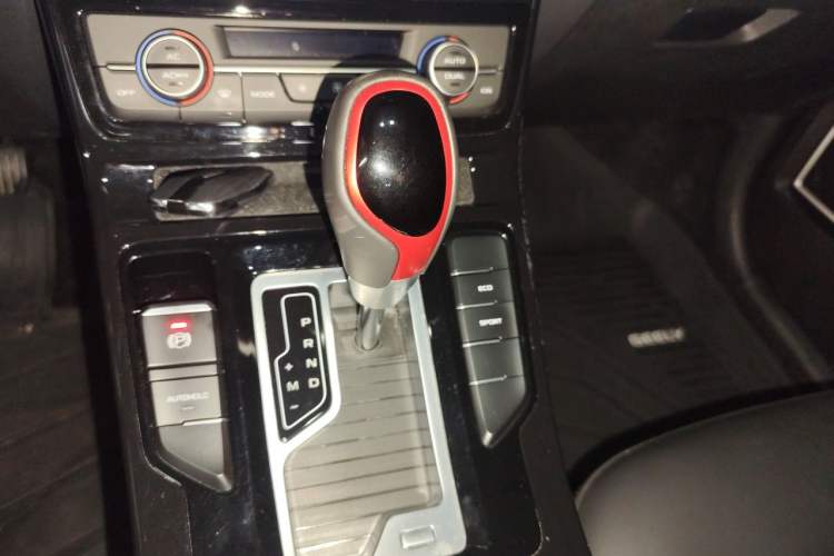 Used Geely Auto Emgrand GS 2020 1.4T CVT Active Gear Lever