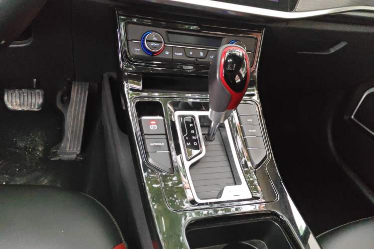 Used Geely Auto Emgrand GS 2020 1.4T CVT Ya Gear Lever