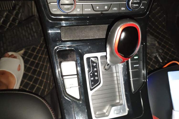 Used Geely Auto Emgrand GS 2020 1.4T CVT Ya Gear Lever