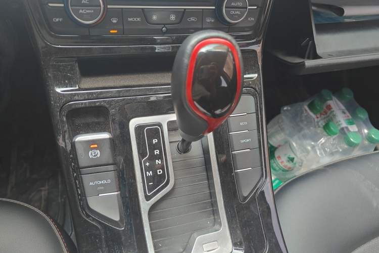 Used Geely Auto Emgrand GS 2020 1.4T CVT Ya Gear Lever