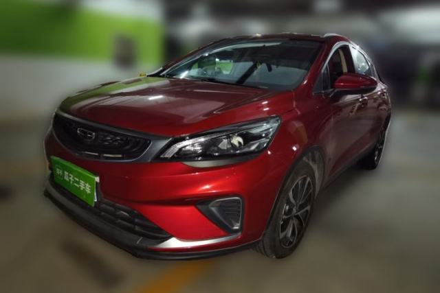 Used Geely Auto Emgrand GS 2020 1.4T CVT Ya