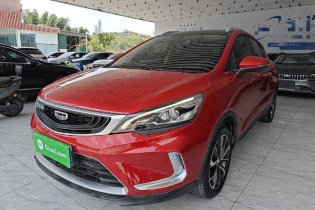Used Geely Auto Emgrand GS 2020 1.4T CVT Active